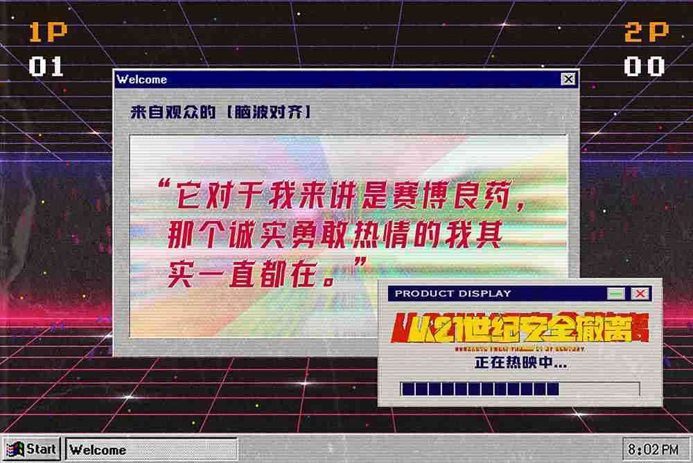 WechatIMG5586 WechatIMG5586