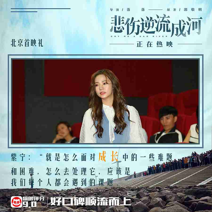 20180925-18 20180925-18