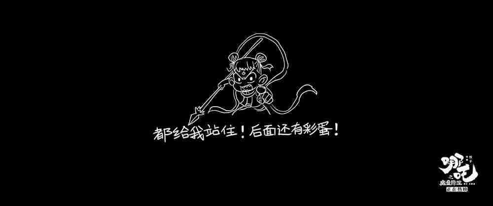 20190816-13 20190816-13